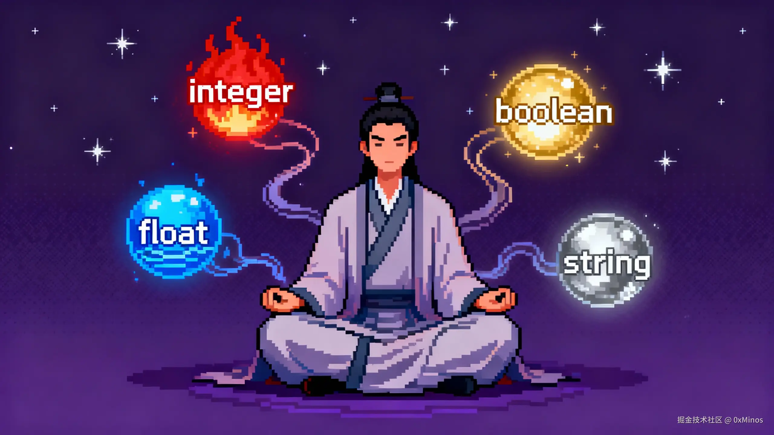 image-20260121005425079