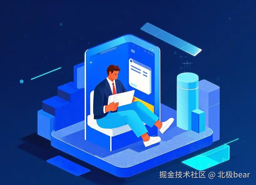 屏幕截图 2024-12-24 162749.png