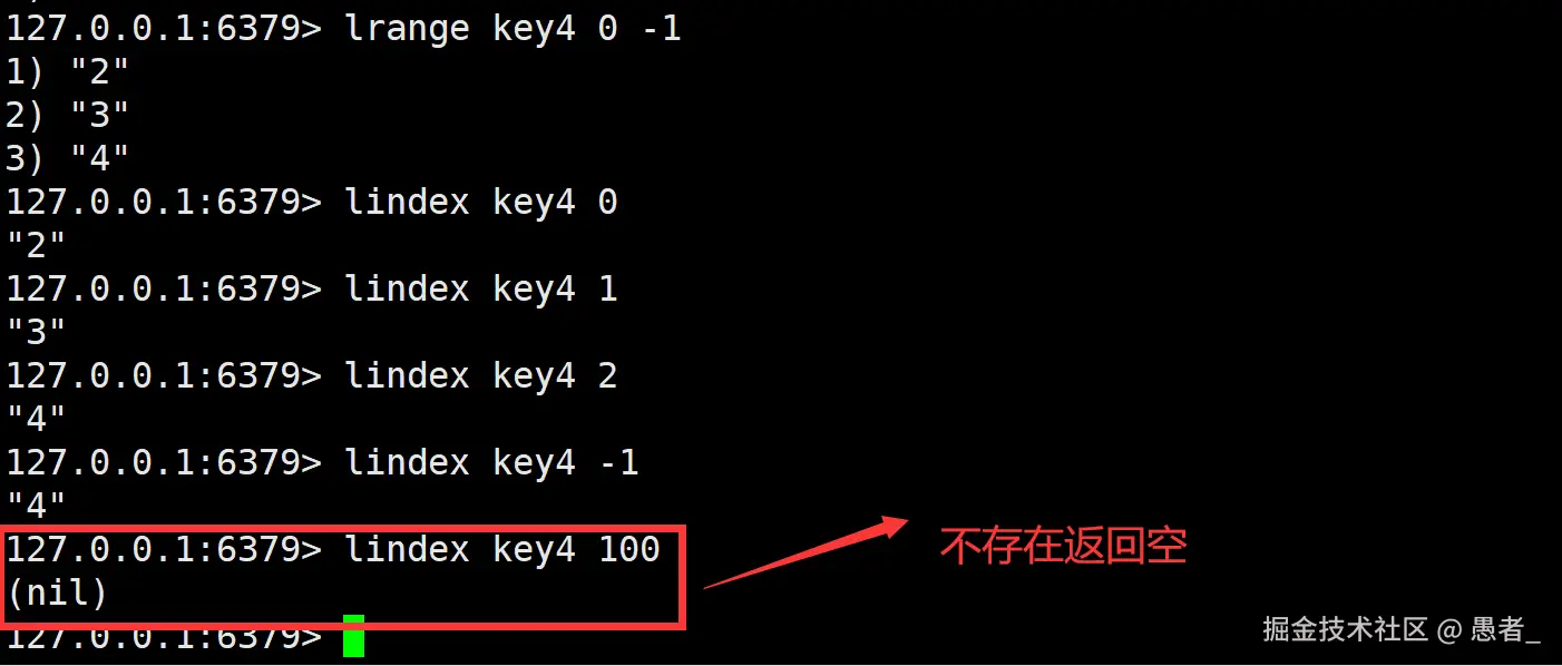 image-20240704150433143