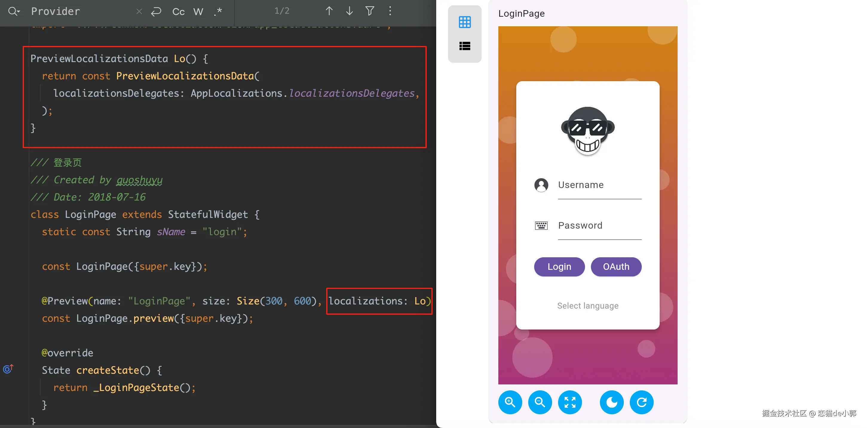 image-20250702134537402