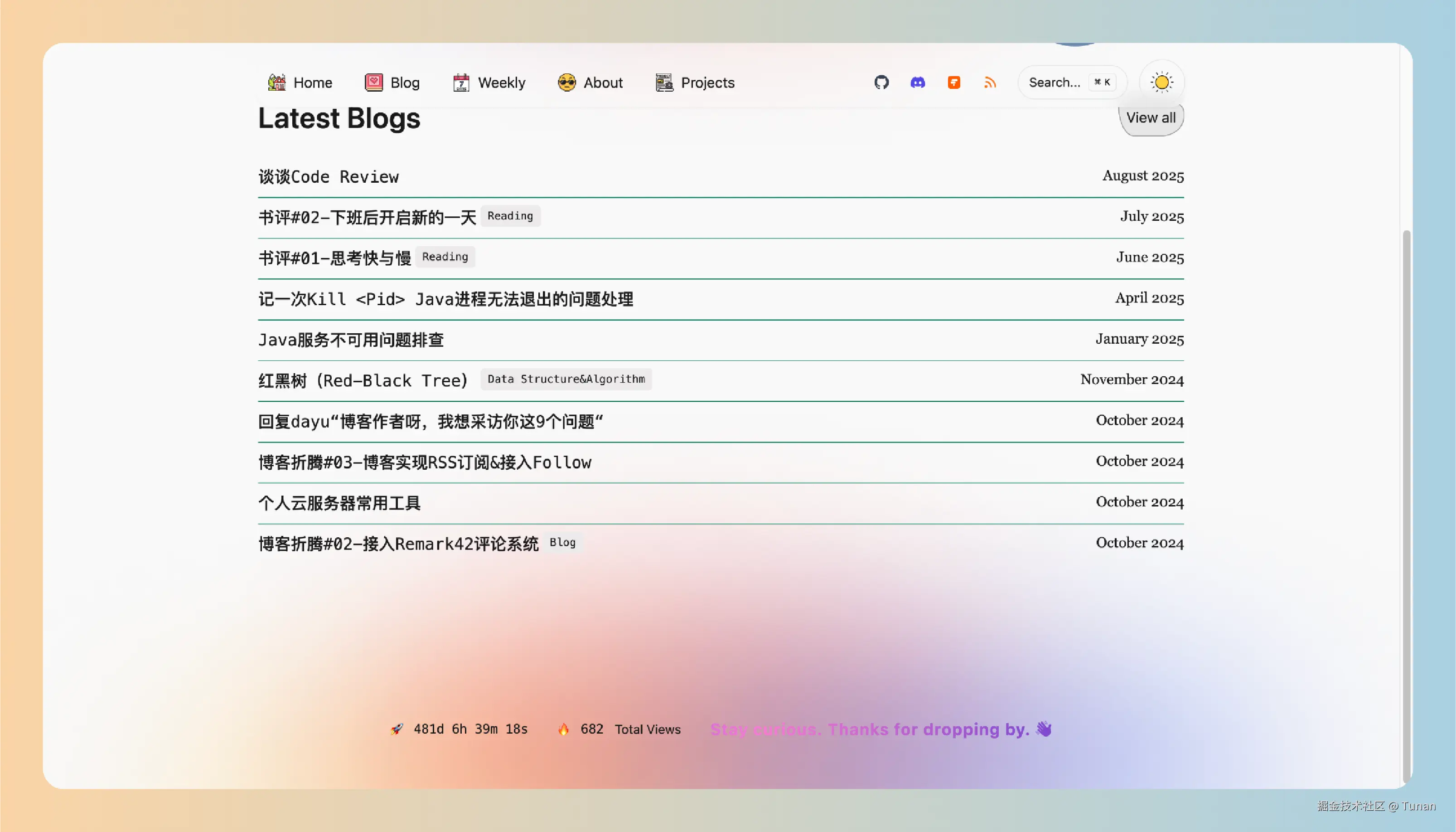 image-20250825143929897