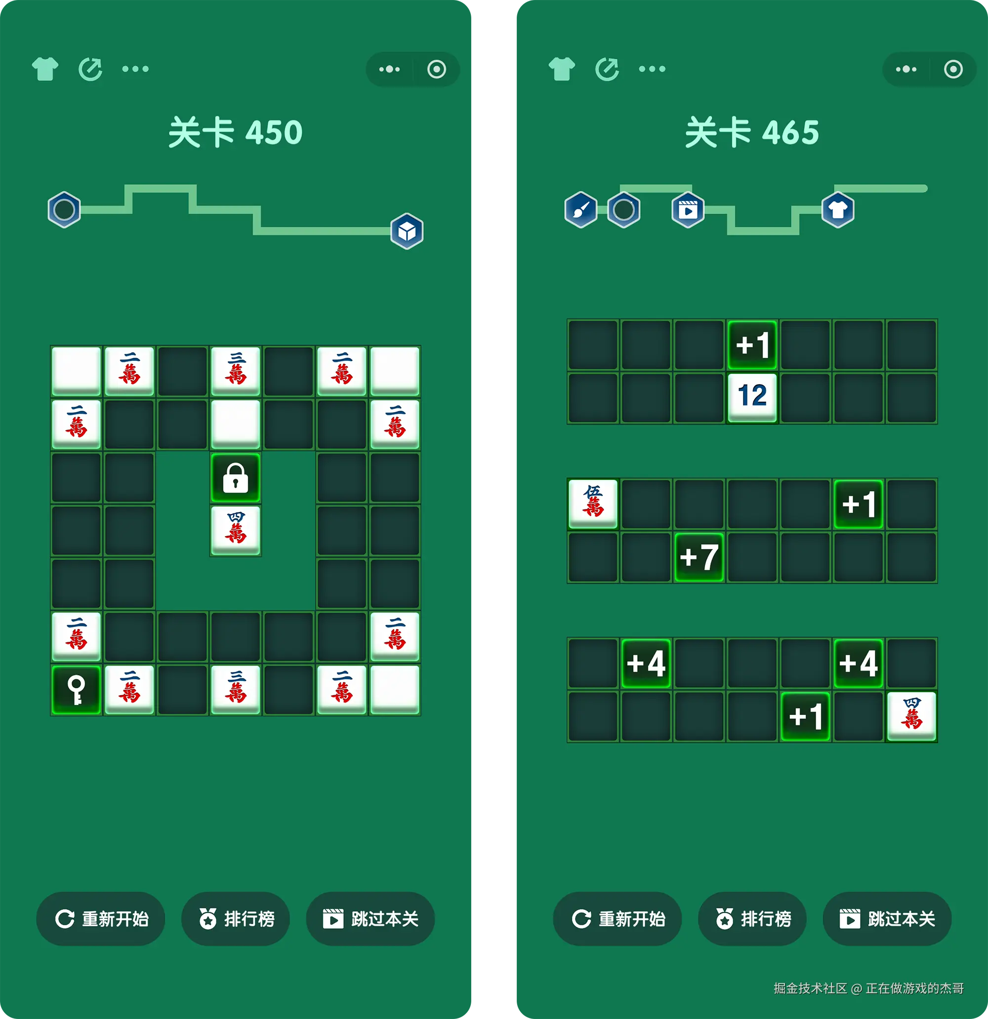 配图 - 2 -小图.png