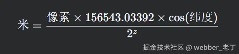 1742204665676.png