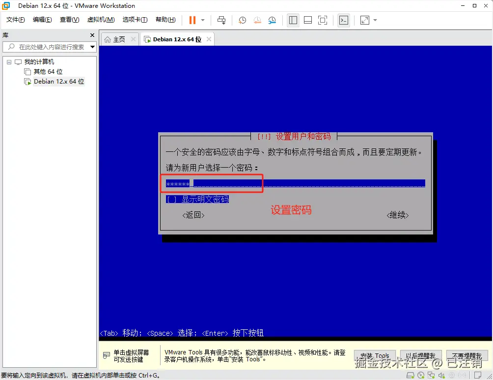 image-20250412090058410