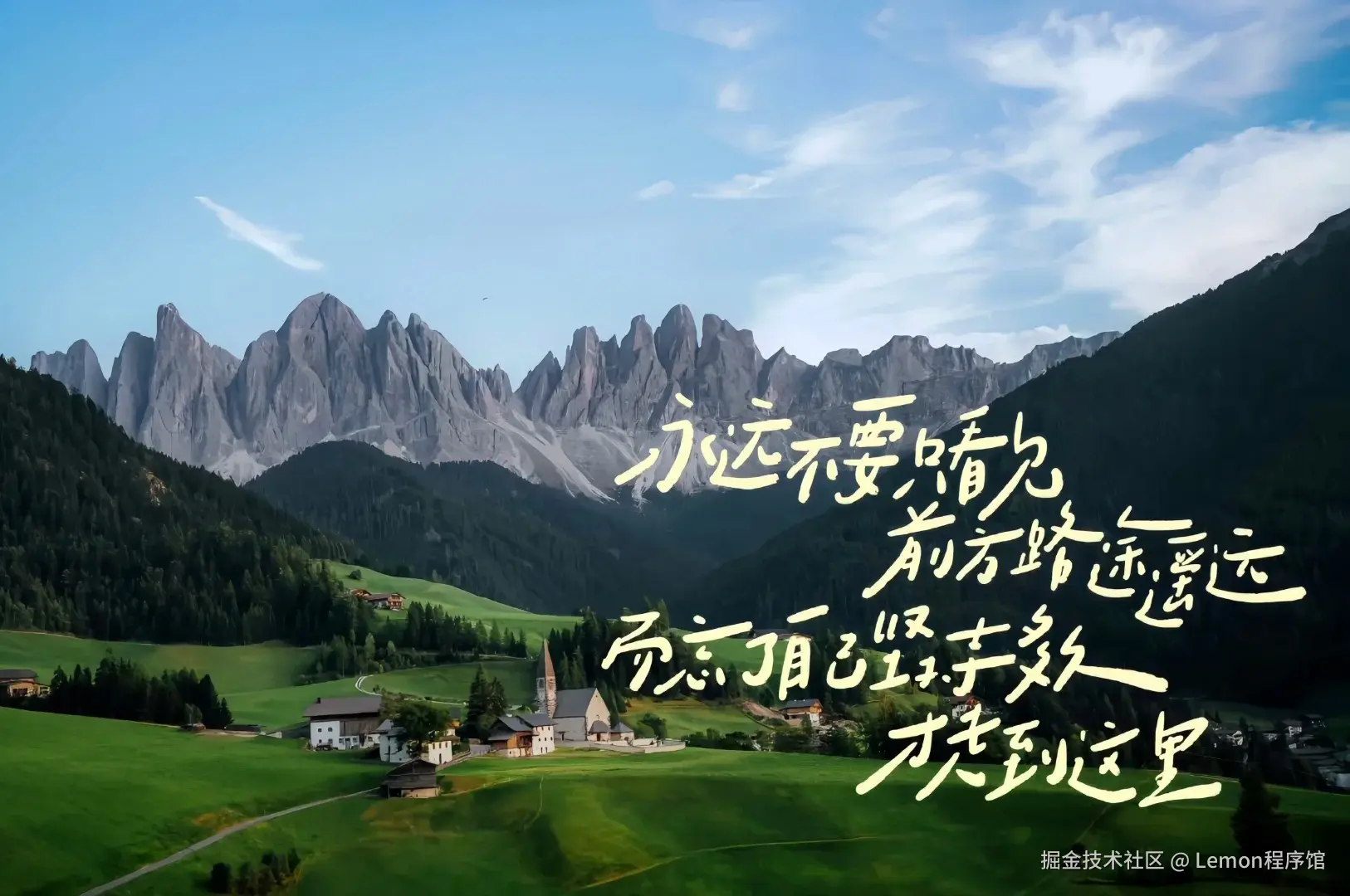 iPad壁纸🗓文字篇19_6_舞木子_来自小红书网页版.jpg