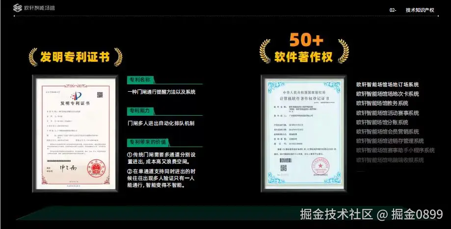 微信图片_20251201153741_61_1147.jpg