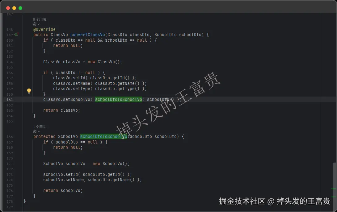 image-20250316180658063