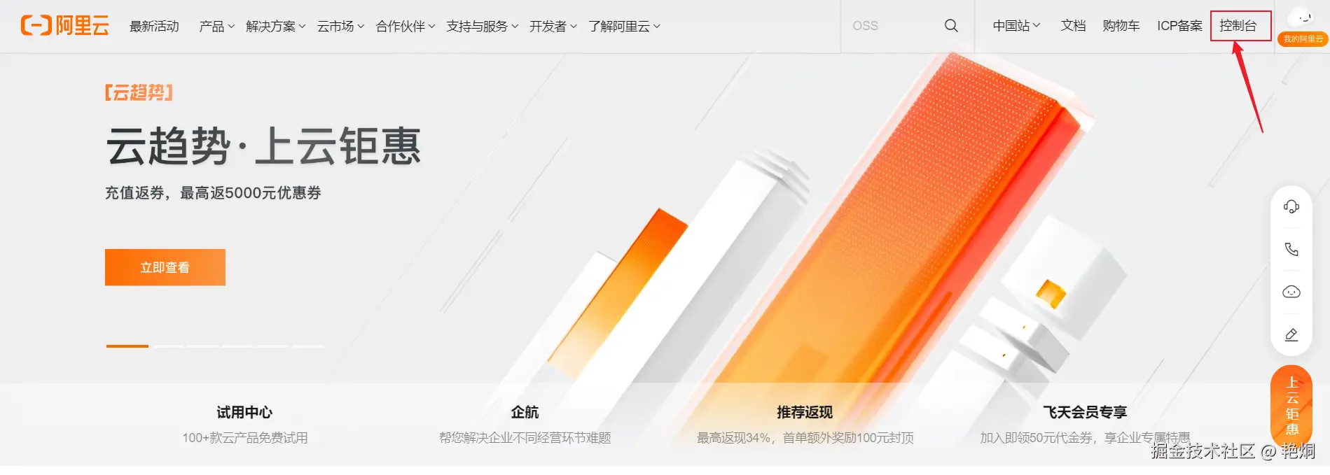 image-20220904201839857.png