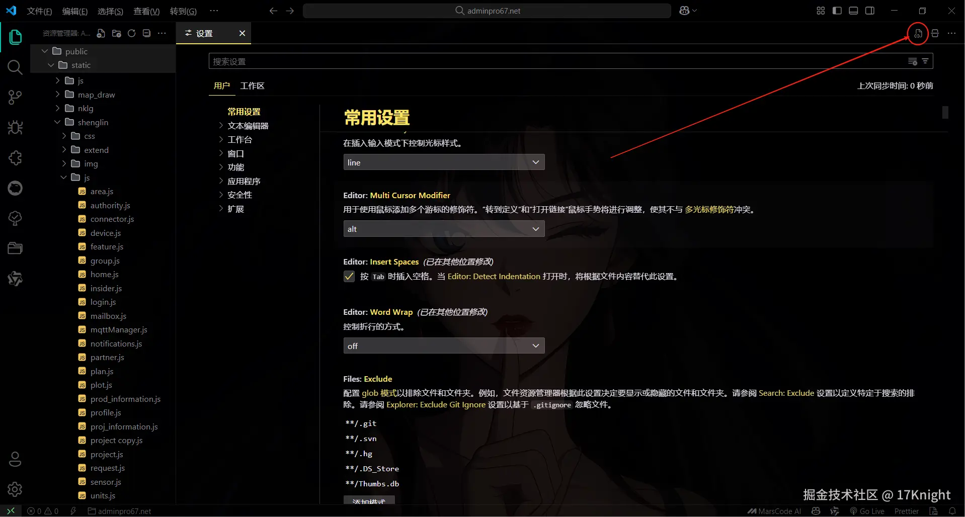 微信图片_2025-04-11_103034_879.png