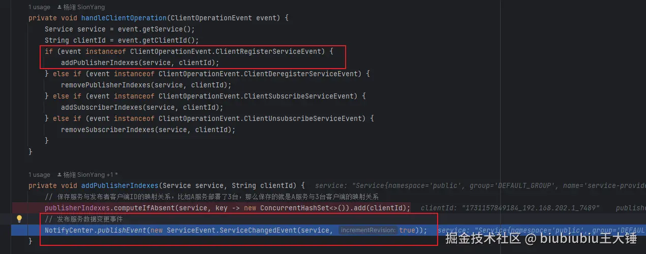 image-20241109211751434