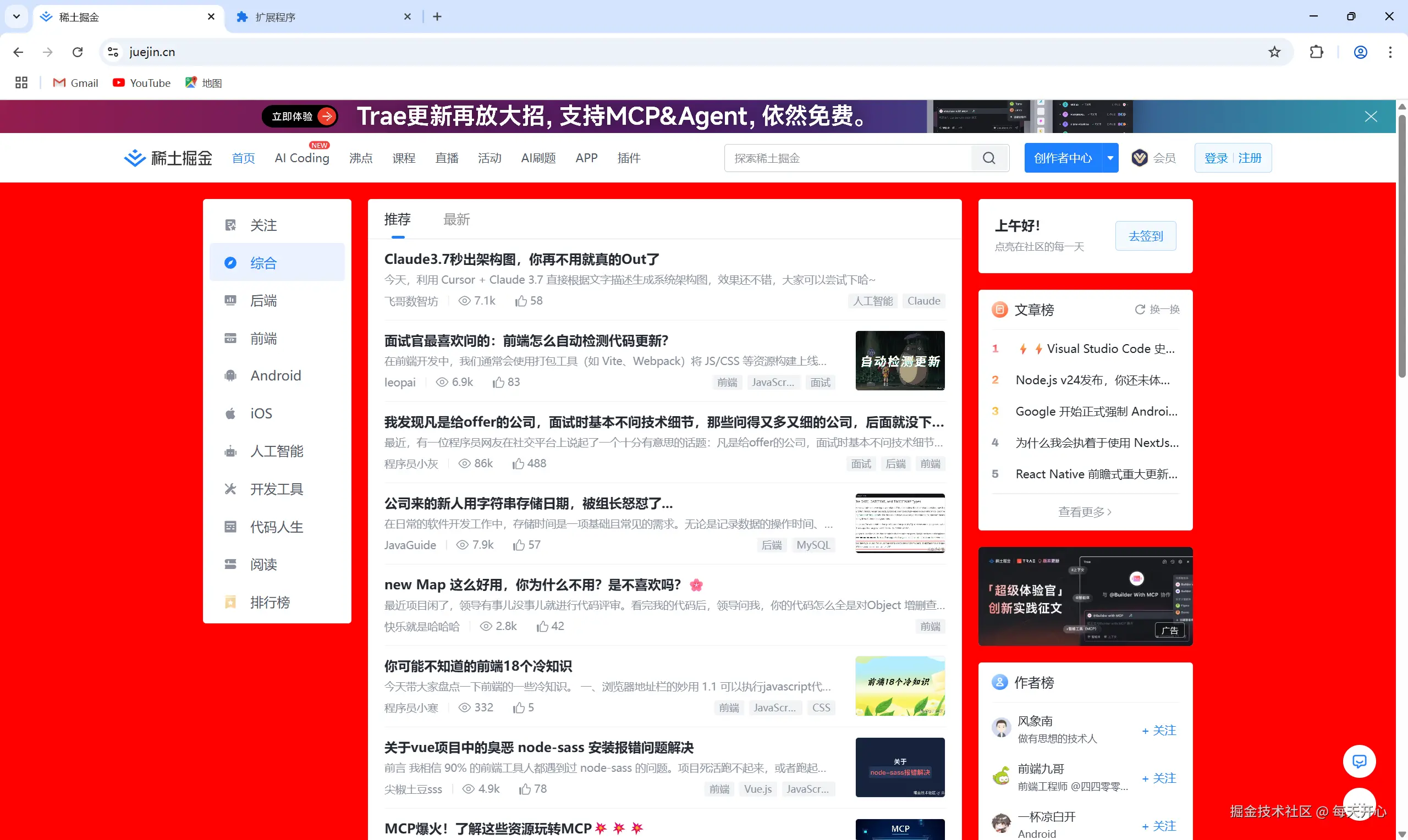 dcc070bd8b72035a89ca75b994494816.png