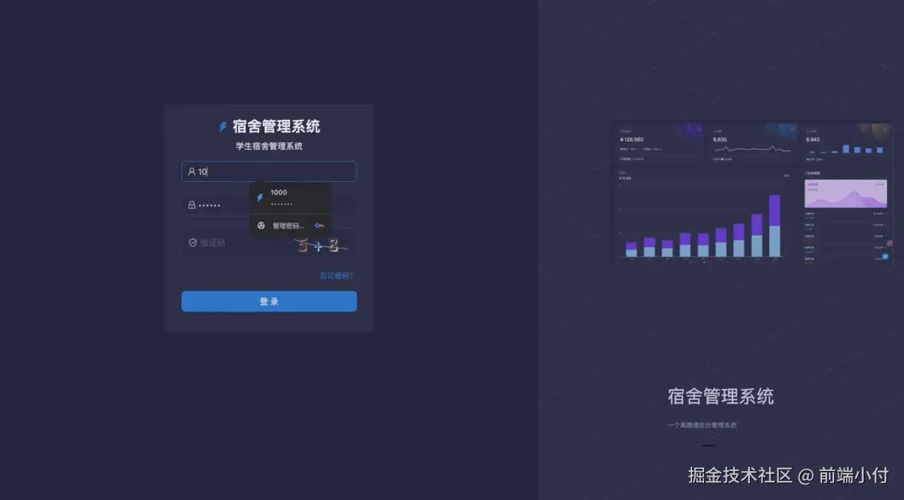 2025-03-02 125312.gif