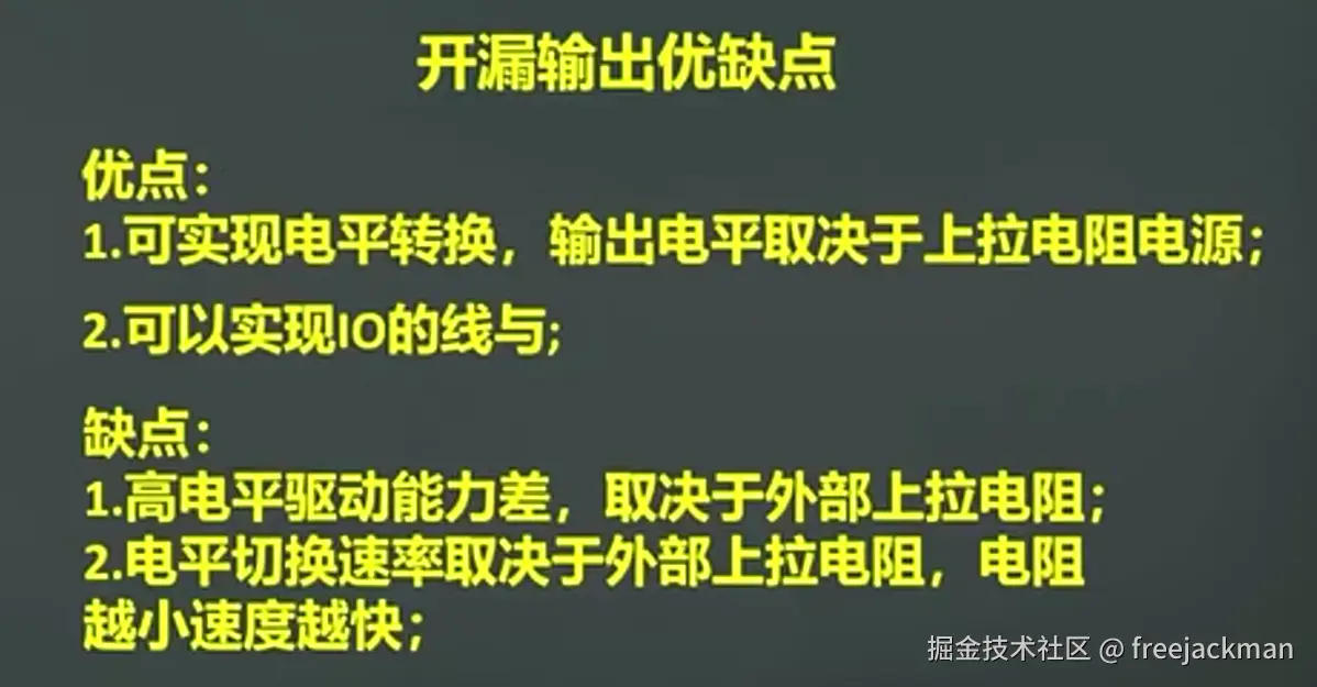 捕获333.PNG