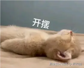 QQ_1726383574009.png