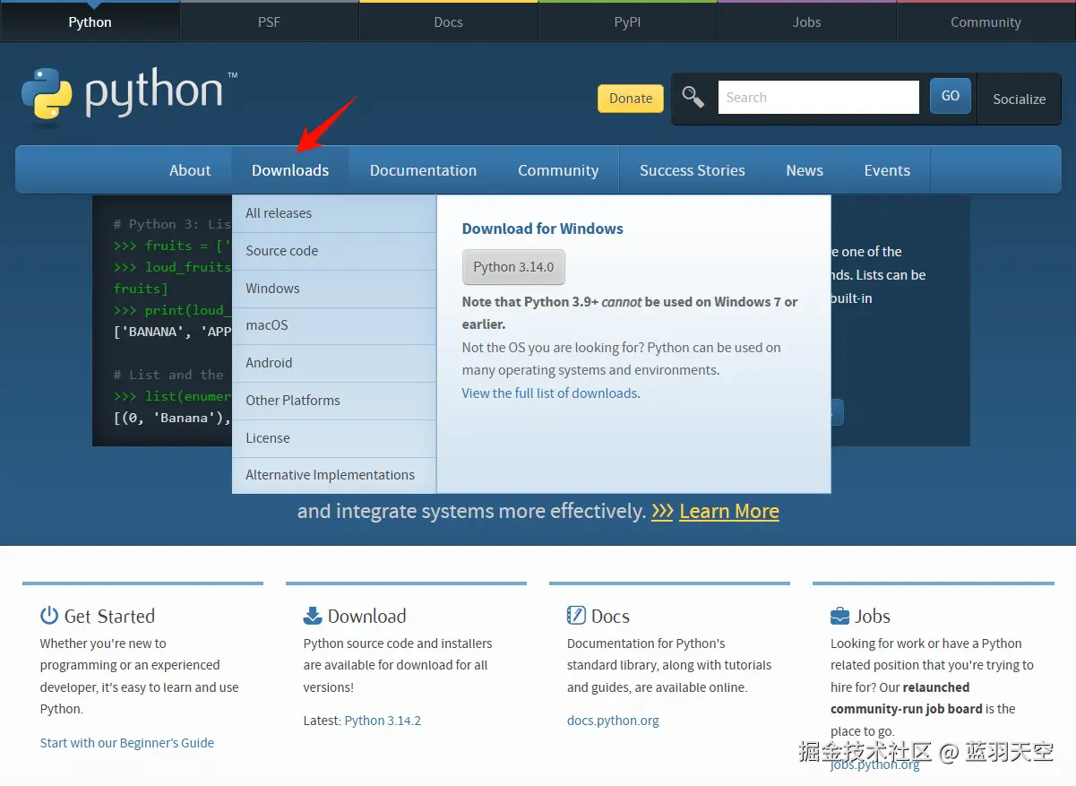 Python安装-25121318-02