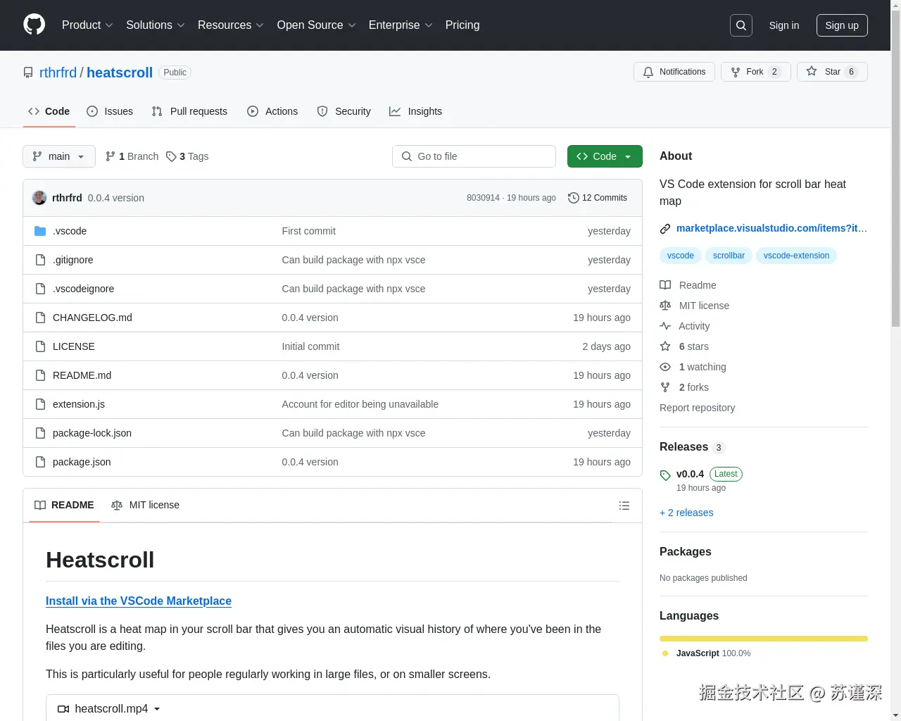 Show HN: Heatscroll VSCode 扩展，帮你在大文件中高效工作 - 项目截图