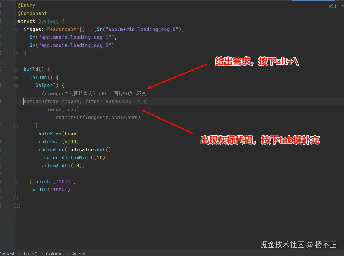 image-20240815145009443