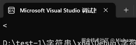 strcmp比较字符串大小的结果.png
