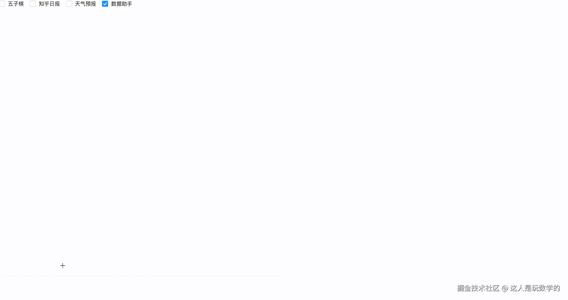 20250205-161324.gif