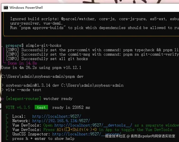 image-20250623175722978