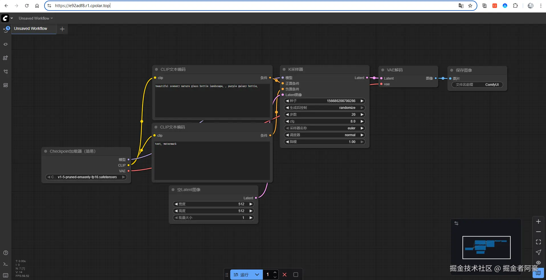 image-20250905181810649