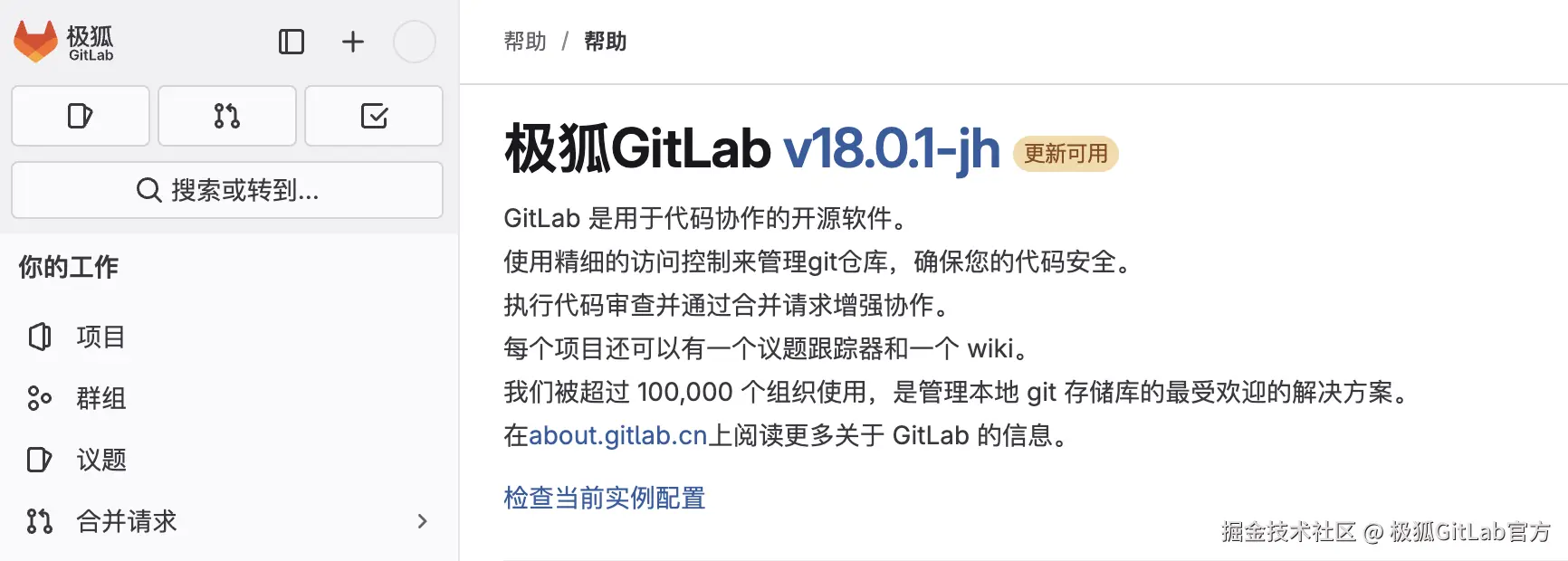 截屏2025-05-26 16.34.20.png