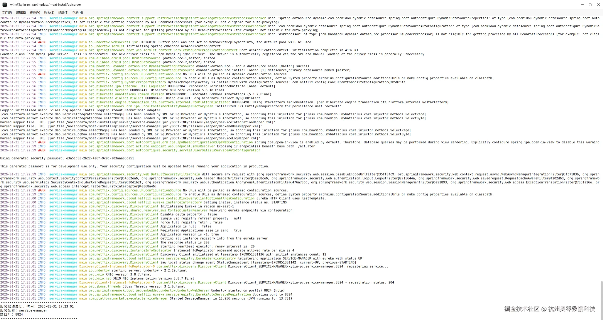 7dee2f50d8d3edc361de94847467a3e5.png