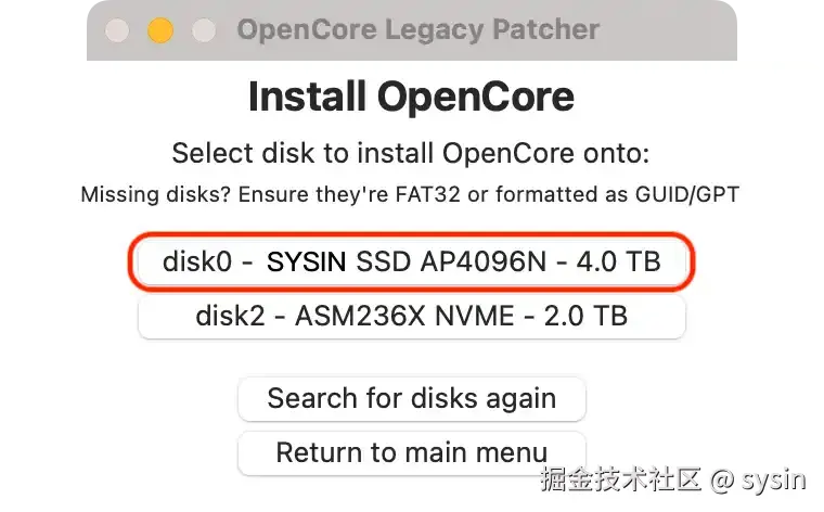Select Disk