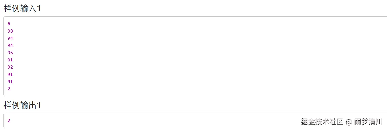 image-20250715205150012