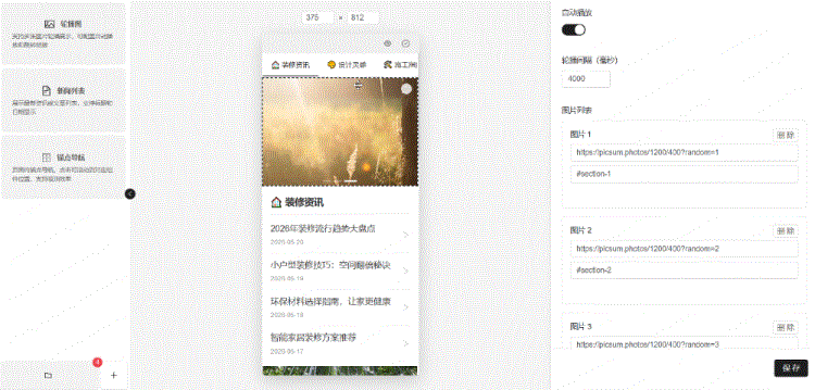 version6.gif