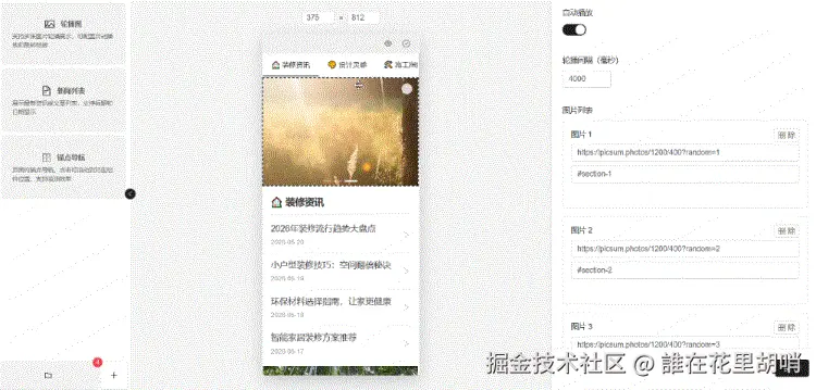 version6.gif