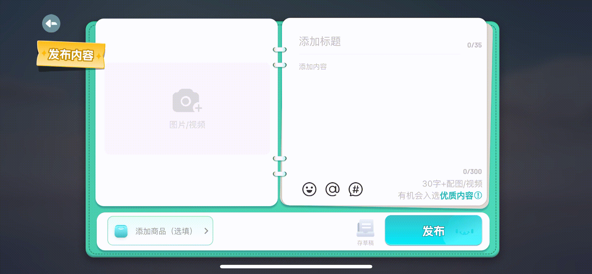 ScreenRecording_08-24-2025-15-56-14_1.gif
