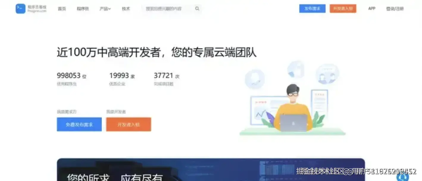 截屏2025-12-01 21.41.19.png