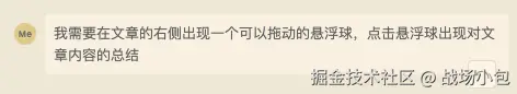 step6.png