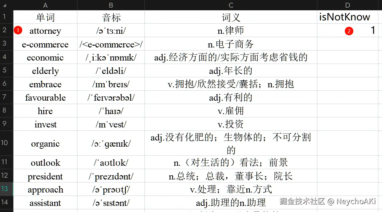 Pasted image 20240718150536.png