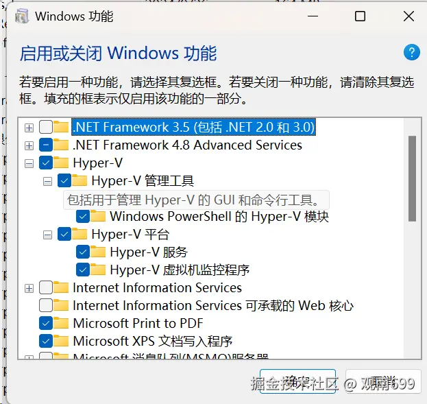 1f246224e7ce14fda42b232d1af5caf.png