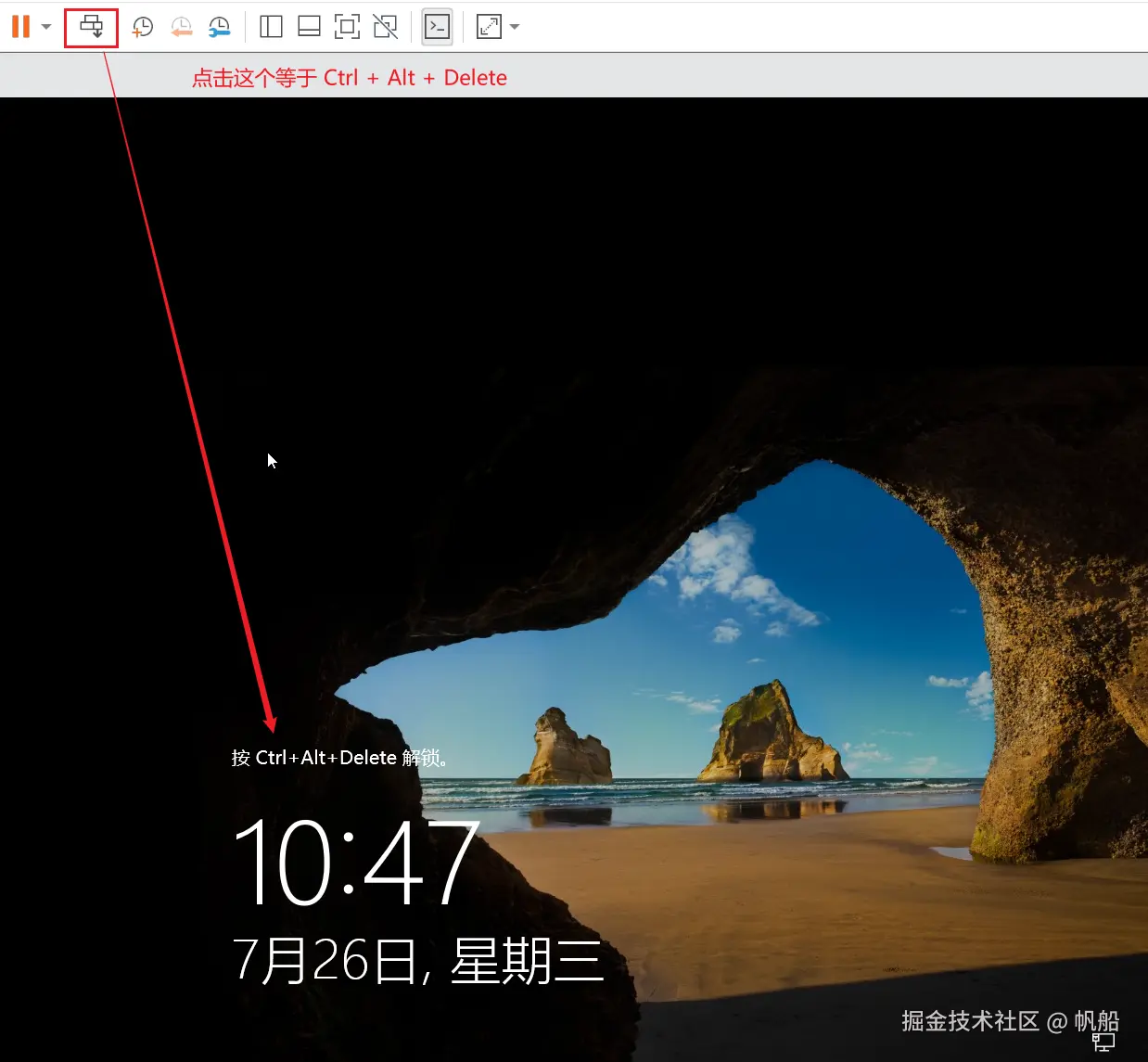 image-20230726104841171