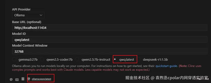 image-20250429155742461