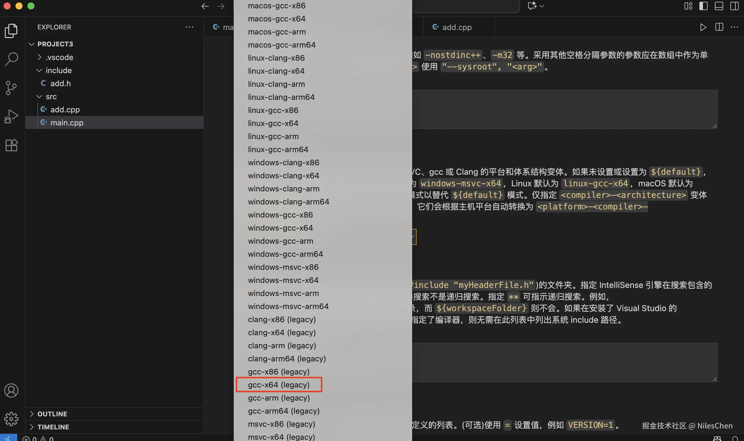 截屏2025-09-23 20.26.12.png