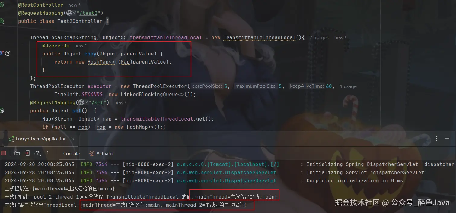 image-20240928201340611