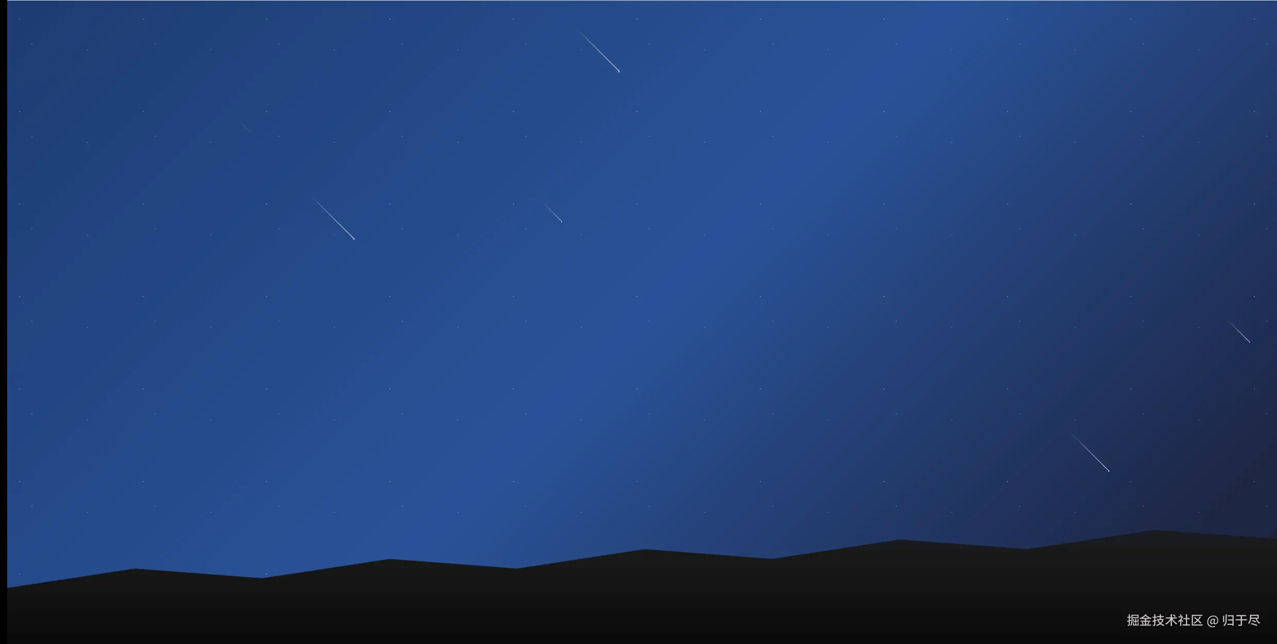 流星雨.gif