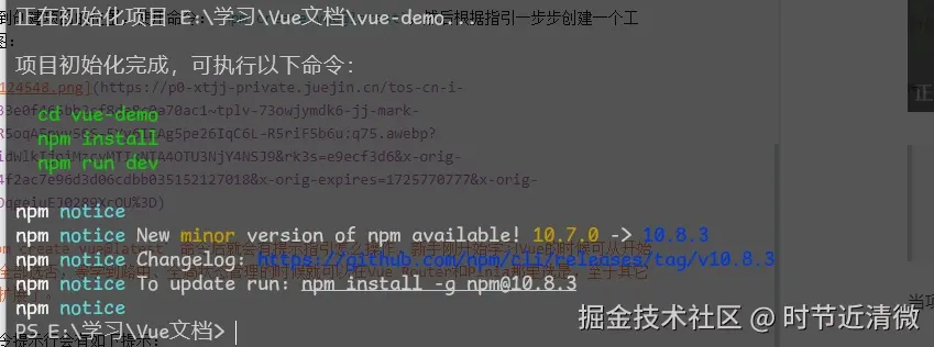 微信截图_20240907125329.png