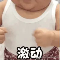 Suggestion.gif