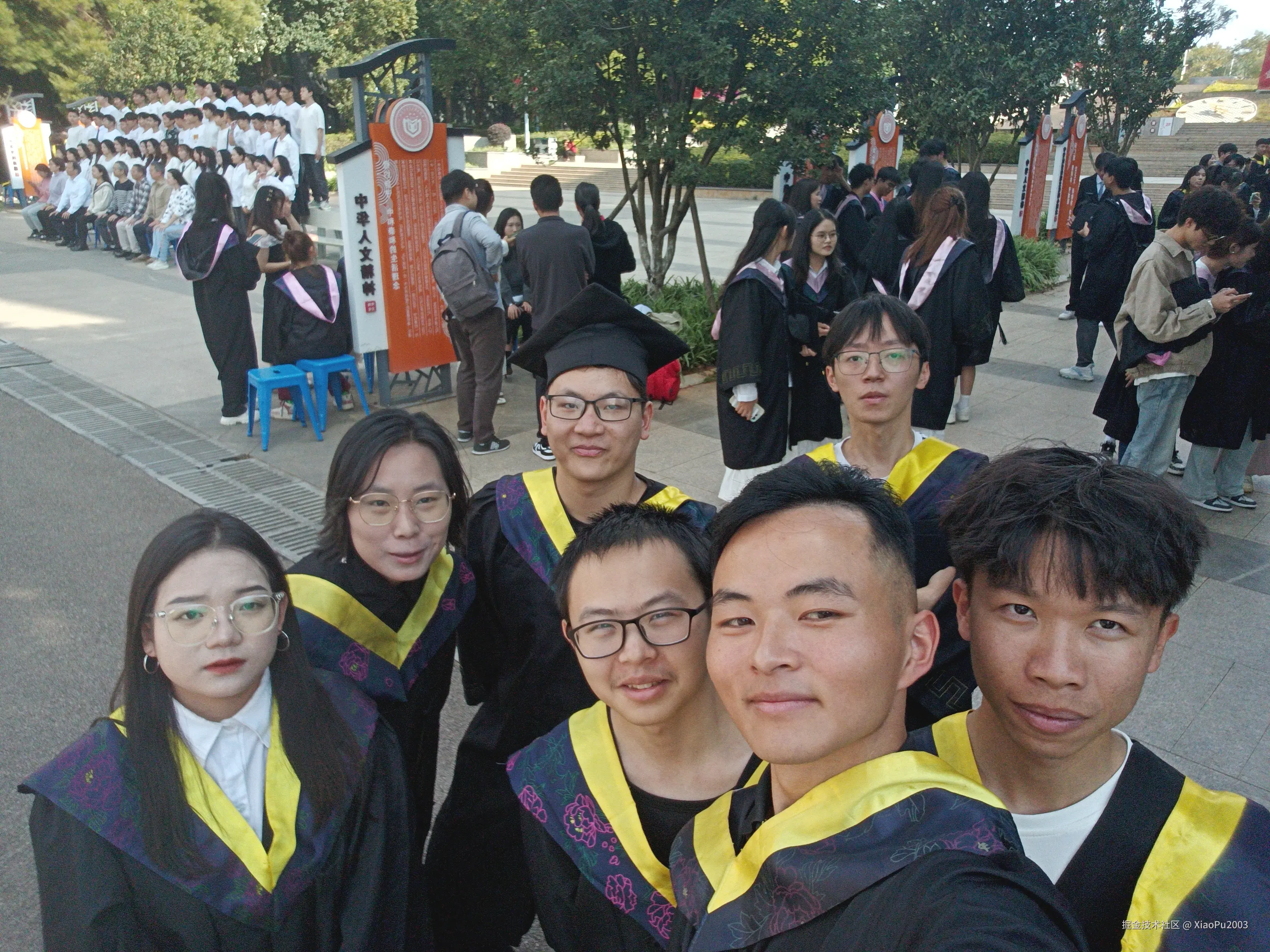 img-20241101223749.jpg
