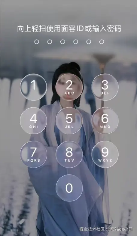 image-20250612150709296