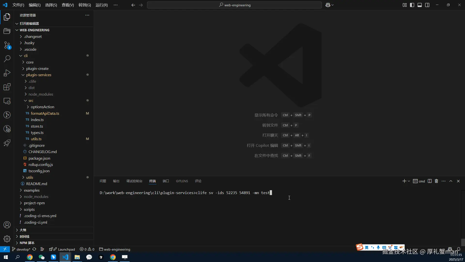 clife services default.gif