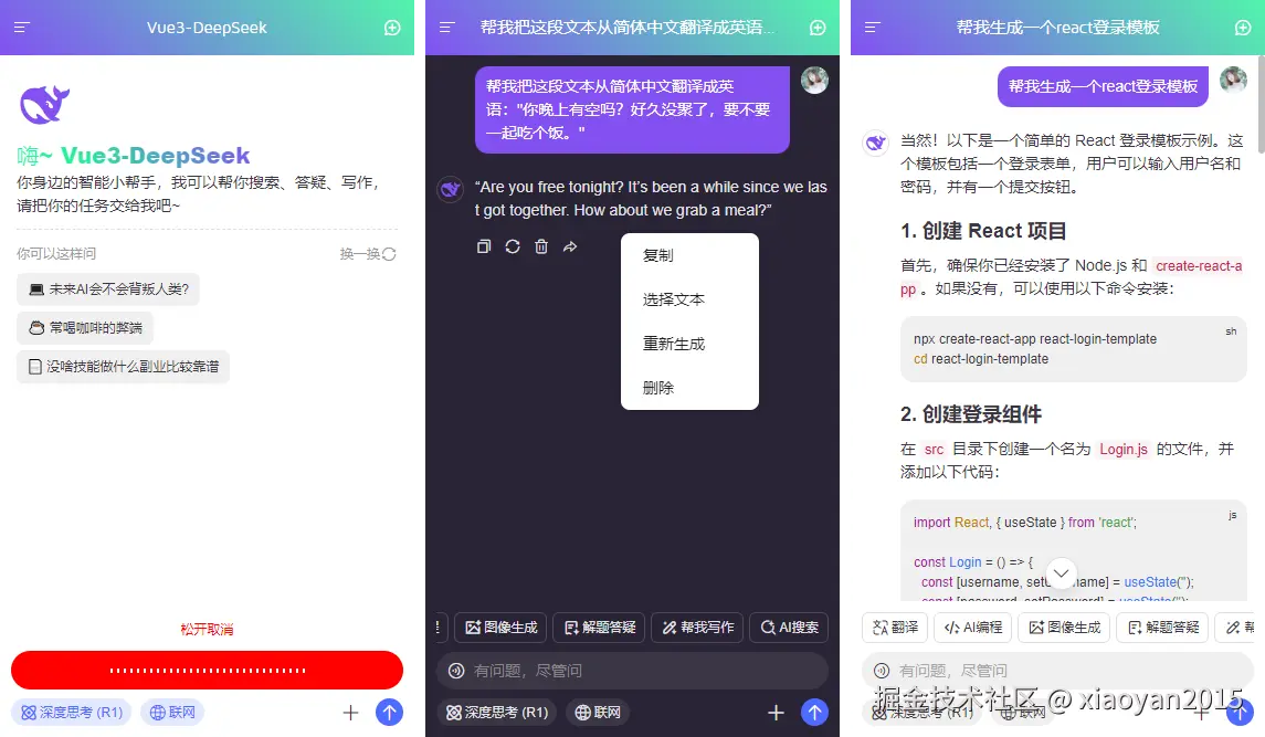 未标题-e.png