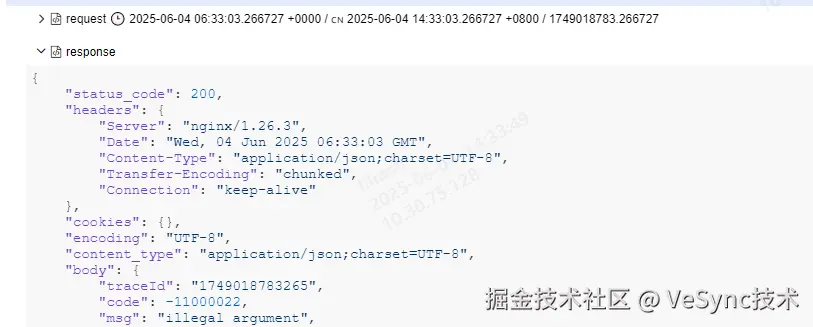 image2025-6-4_14-34-18.png