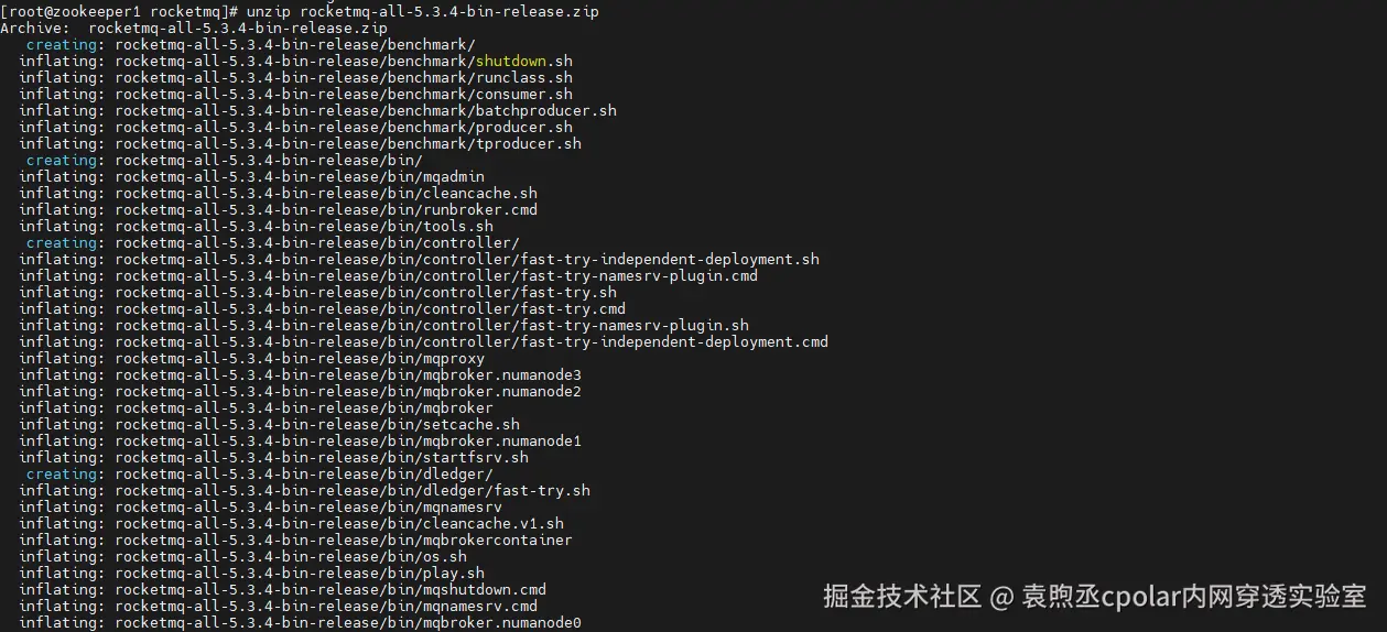 image-20251229160719226