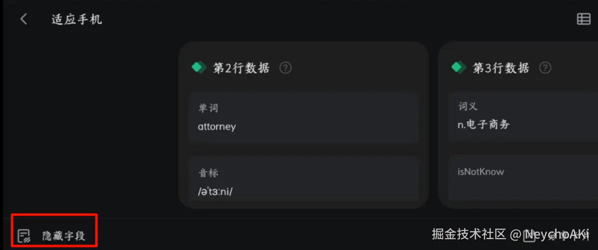 Pasted image 20240718152317.png